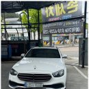 깔끔셀프세차 이미지