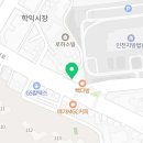 컴포즈커피 인천학익법원점