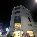 201베이커리(BAKERY)