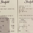 홍리