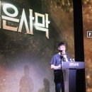 샤이 이미지