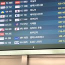 시애틀민박 이미지