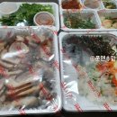 소담애 탄방점