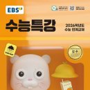 둔산끌림학원