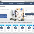 센스행정사사무소 네이버블로그