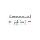 돈지떡방앗간