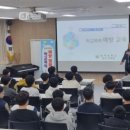 영덕중학교 이미지