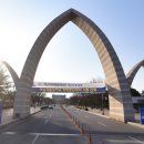 경상국립대학교내동캠퍼스 이미지