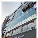 조순금닭도리탕 - 안산시 상록구 본삼로 39 | 조순금닭도리탕
