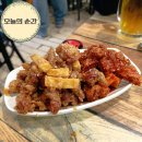 저갓집양념치킨장기점 | 대구 용산역 맛집 똥집대통령 장기점 금요일 밤 치킨똥집 제대로 즐긴 후기