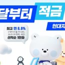 생각나니 네이버블로그