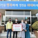 청통면행정복지센터 이미지