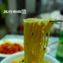 라면칼국수