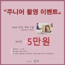 스튜디오모레 이미지