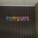 OLC광명철산극장 이미지