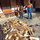 덕적면 면사무소 이미지