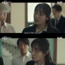 세원고등학교 | 🌪️이준호·김민하 ‘태풍상사’, 첫방부터 터졌다! 90년대 감성+명연기 완벽 조합🔥