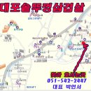 반송동051 이미지