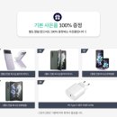 공식예약센터 주식회사