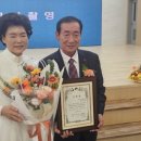 대한노인회 부천시원미지회 이미지