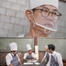 규푸드 이미지
