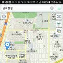 굴로장생 이미지