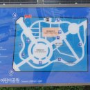 도레미어린이공원 이미지