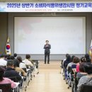 비자동경로당 이미지