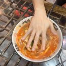 쓰부 티스토리