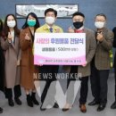 애터미 나주센터