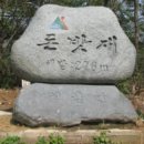 청룡여관 이미지