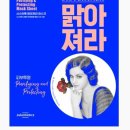 쥴리코스메틱