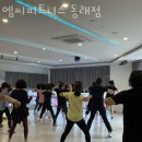 엠씨피트니스 (동래점) 이미지