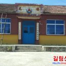 로인활동실