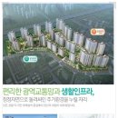 칠보농협하나로마트 이미지