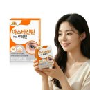 비타민뱅크 - 창원시 마산합포구 | 비타민뱅크