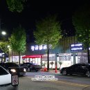 광덕고등학교 정문 앞 | 광주 서구 곰탕 맛집 농성동 황금곰탕 수육곰탕, 우족도가니탕