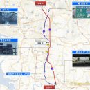 우회도로 이미지