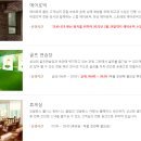 강남휘트니스 이미지