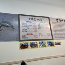 팔당 북촌골 미사점 이미지