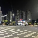 다이소 연경지구점 이미지