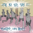 퍼피레드하다왔음 클로즈베타 +사진추가 이미지