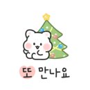 드림노래빵 이미지