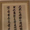 매화다방 - 시흥시 매화1로 18 | 매화다방