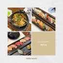 산월초교 | 광주 첨단 맛집 두꺼운 네타가 맛있는 백운초밥 내돈내산 단골 추천