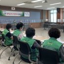 19.도고면 행정복지센터(행정) 네이버블로그
