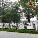 화랑대역사 이미지