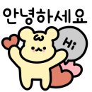 브루잉라운지93
