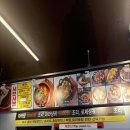 마라탕 멘보샤 훠궈 | [촉라방마라탕&amp;샤브훠궈] 동탄 산척동 나만 알고싶은 마라탕, 훠궈 맛집 | 무료 소스바, 다양한 재료...