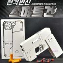 미미어린이집 이미지